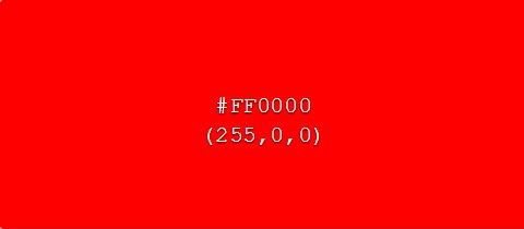 An image of the color red with its hex code